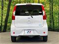 2015 Nissan DAYZ