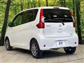 2015 Nissan DAYZ
