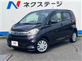 2016 Nissan DAYZ