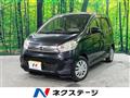 2016 Nissan DAYZ