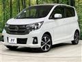 2016 Nissan DAYZ