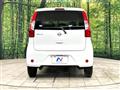 2017 Nissan DAYZ