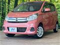2018 Nissan DAYZ