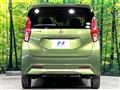 2019 Nissan DAYZ