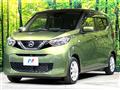 2019 Nissan DAYZ