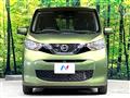 2019 Nissan DAYZ