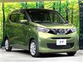 2019 Nissan DAYZ