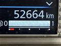 2024 Nissan DAYZ