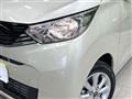2025 Nissan DAYZ