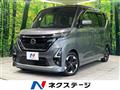 2020 Nissan ROOX