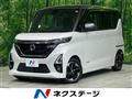 2021 Nissan ROOX