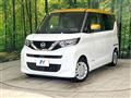 2022 Nissan ROOX