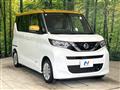 2022 Nissan ROOX