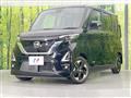 2022 Nissan ROOX