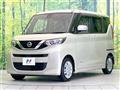 2023 Nissan ROOX