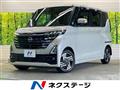 2023 Nissan ROOX