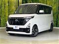 2023 Nissan ROOX