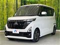 2023 Nissan ROOX