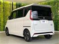 2023 Nissan ROOX