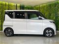 2023 Nissan ROOX