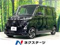 2025 Nissan ROOX