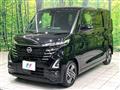 2025 Nissan ROOX