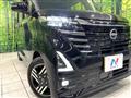 2025 Nissan ROOX
