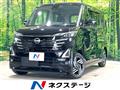 2025 Nissan ROOX