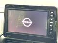 2025 Nissan ROOX
