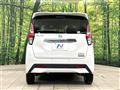 2020 Nissan DAYZ