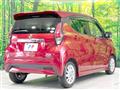 2021 Nissan DAYZ