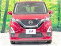 2021 Nissan DAYZ