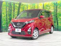2021 Nissan DAYZ