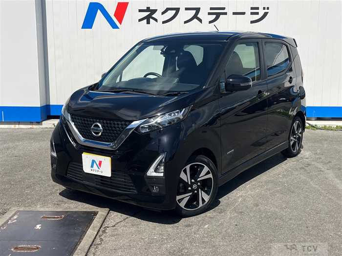 2022 Nissan DAYZ
