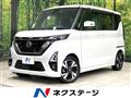 2020 Nissan ROOX
