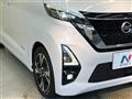 2020 Nissan ROOX