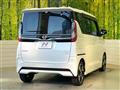 2020 Nissan ROOX