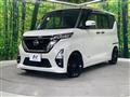 2021 Nissan ROOX