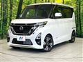 2021 Nissan ROOX