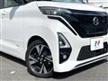 2022 Nissan ROOX