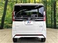 2022 Nissan ROOX