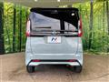 2023 Nissan ROOX