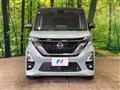 2023 Nissan ROOX