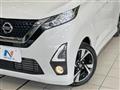 2019 Nissan DAYZ