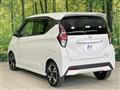2019 Nissan DAYZ
