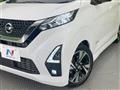 2021 Nissan DAYZ