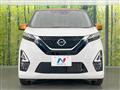 2021 Nissan DAYZ