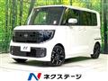 2026 Nissan ROOX