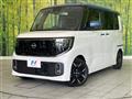 2025 Nissan ROOX