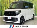 2025 Nissan ROOX